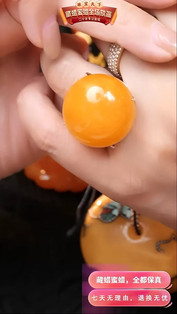 【闪购商品】蜜蜡颈饰银S925镶嵌9013天然蜜蜡琥珀假一罚四