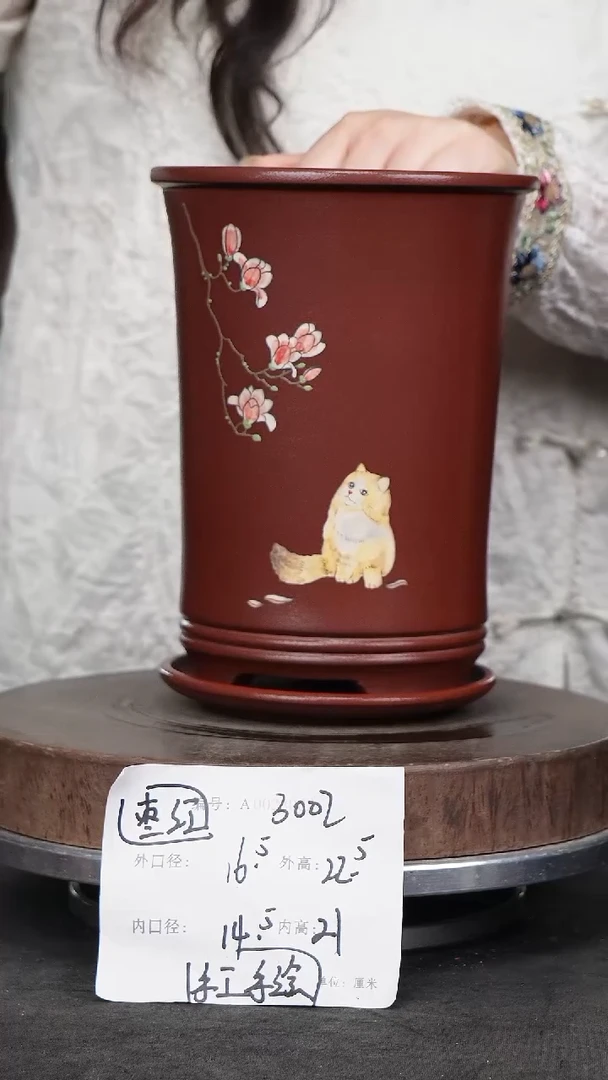 紫砂花盆3002+z紫砂花盆