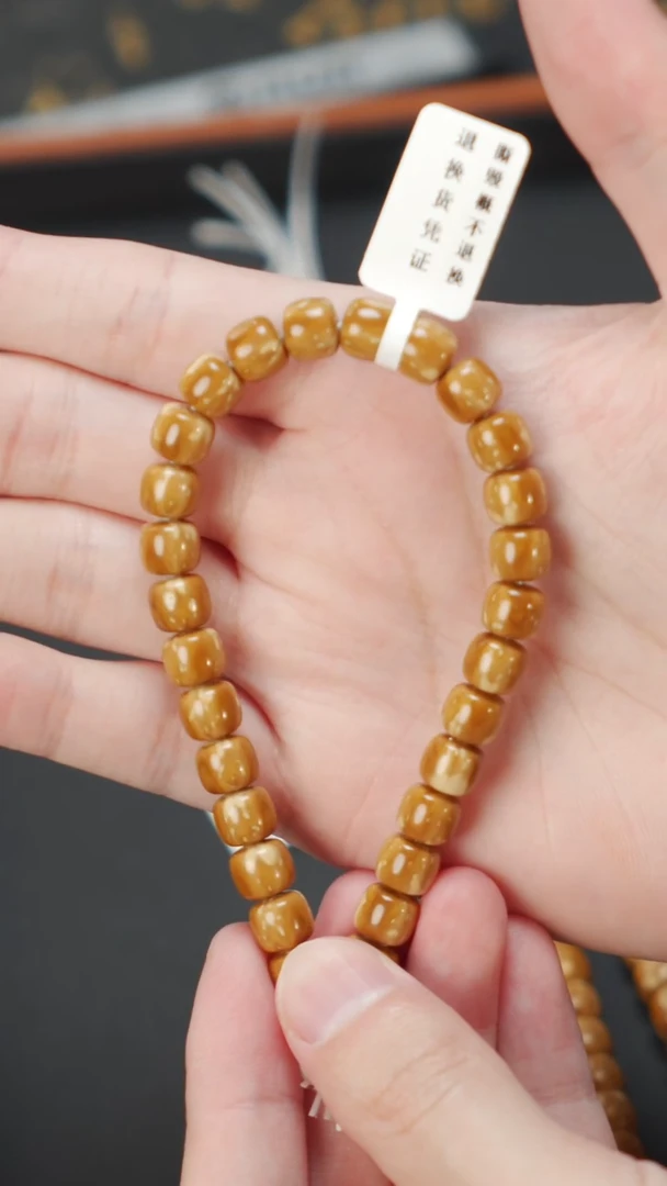 紫金鼠手串实心老型8  10543