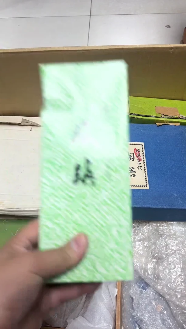 瓷片天****云爱文工艺品精选0155