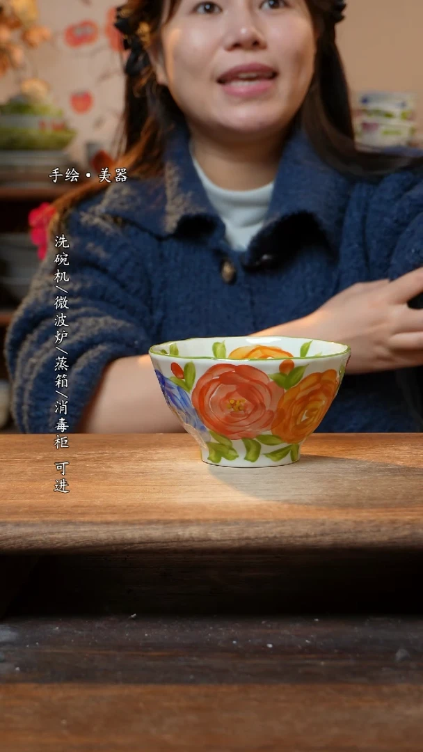 【闪购商品】瓷1个景德镇高温瓷釉下瓷