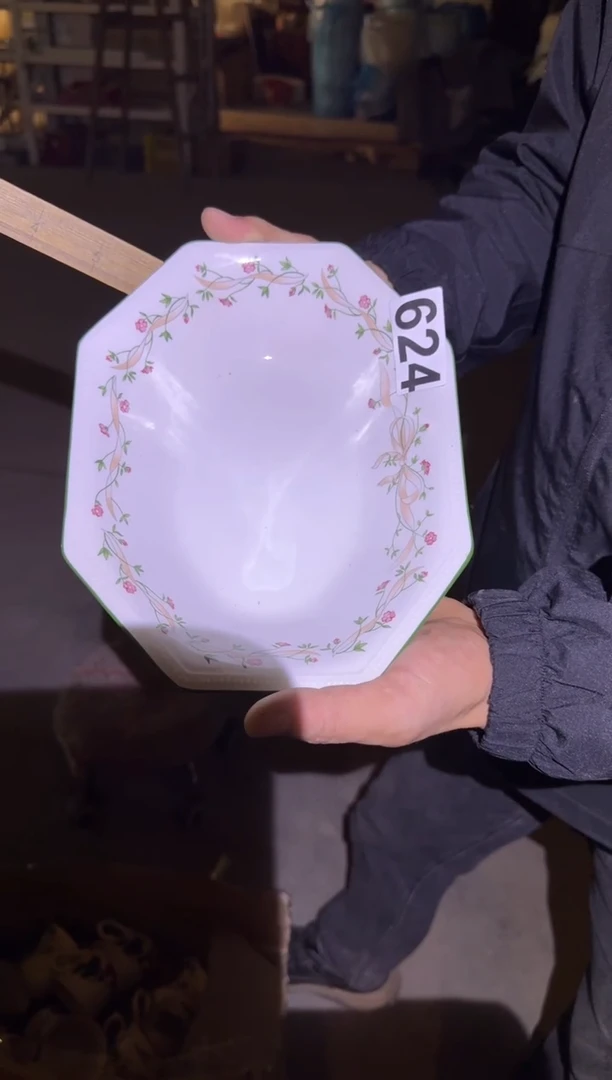 瓷片微瑕 完美勿拍  磁州窑买到就是赚到