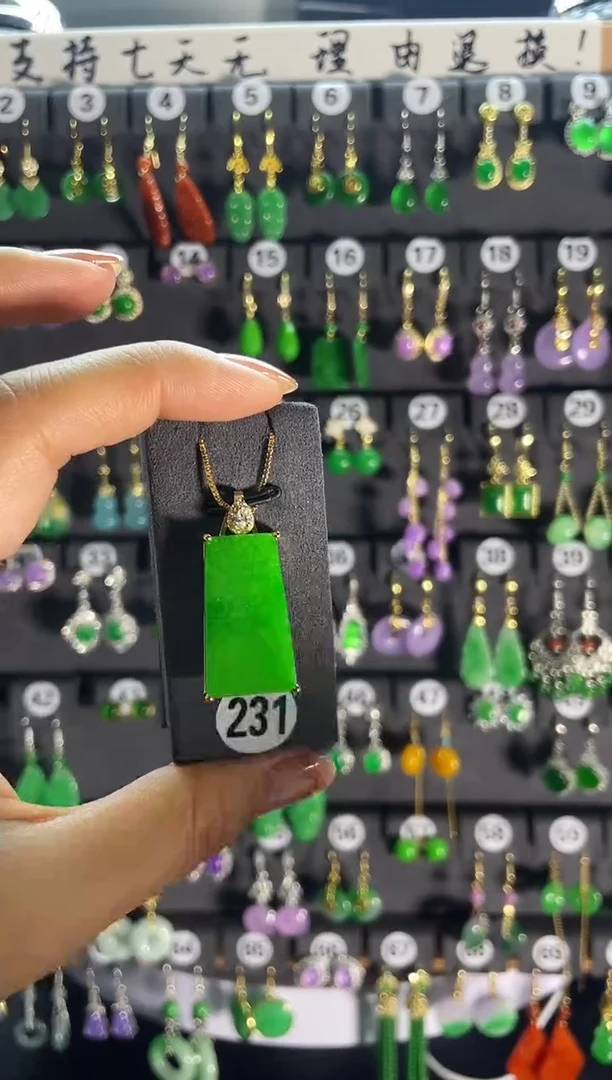 【闪购商品】翡翠耳饰银S925镶嵌231..