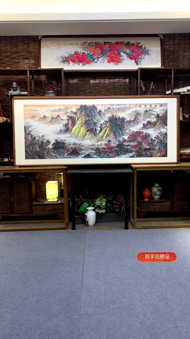 国画小六尺纯实木纯手绘带框装裱205*85cm