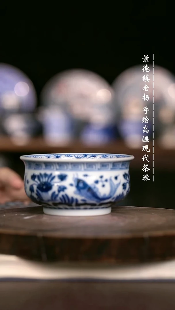 微瑕福利  现代瓷