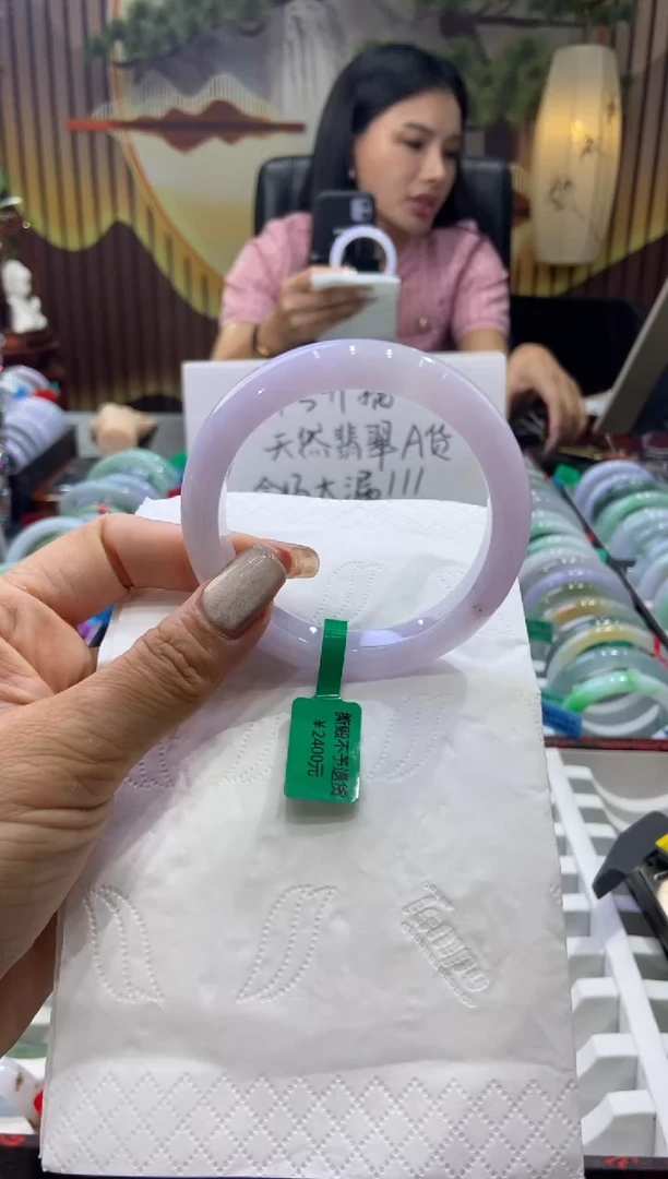 未镶嵌手镯翡翠00004568