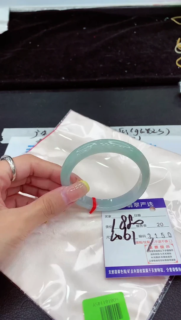 未镶嵌手镯翡翠11111111111