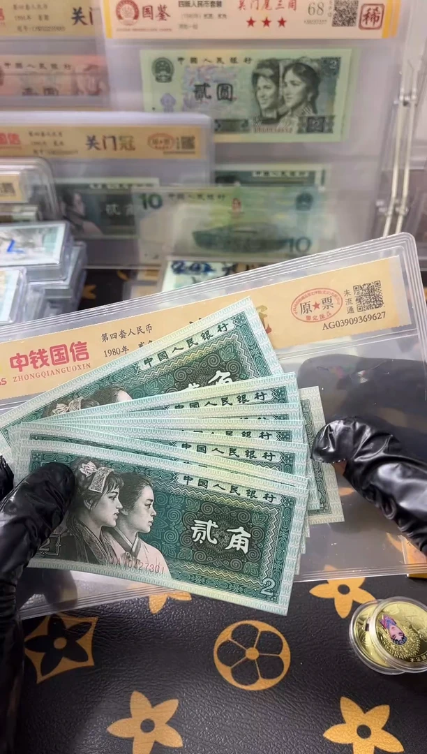 8002  10张······
