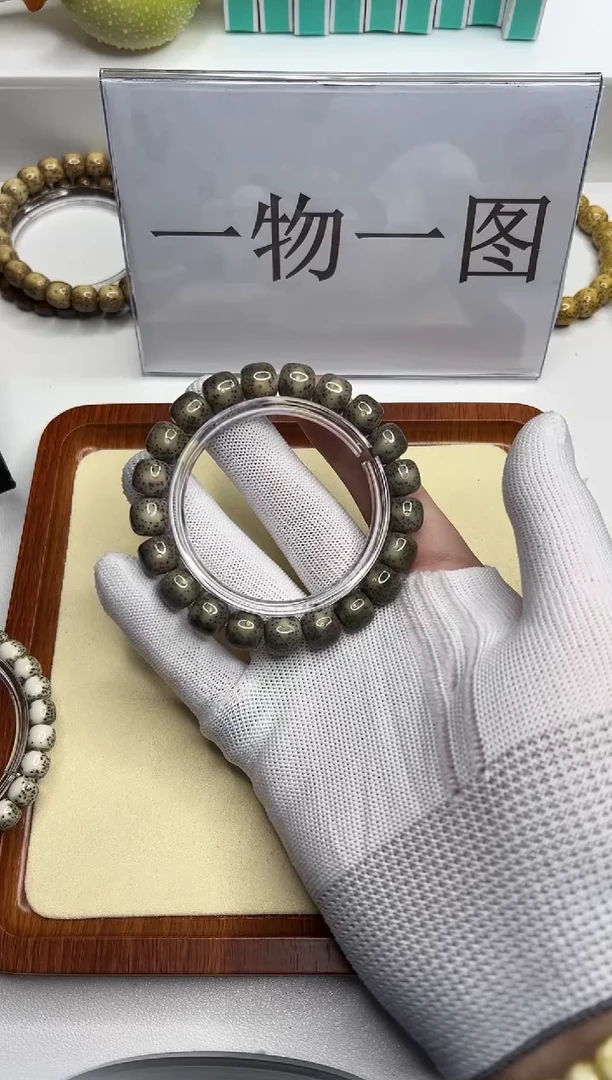 手串星月菩提 129 --22