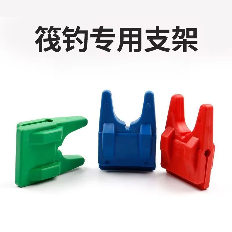 筏钓支架矶钓筏杆水桶夹简易架杆器多功能钓鱼渔具配件