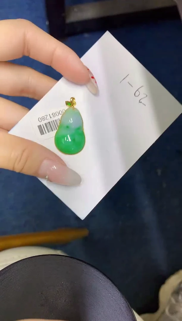 【闪购商品】翡翠颈饰18K金镶嵌000000000000