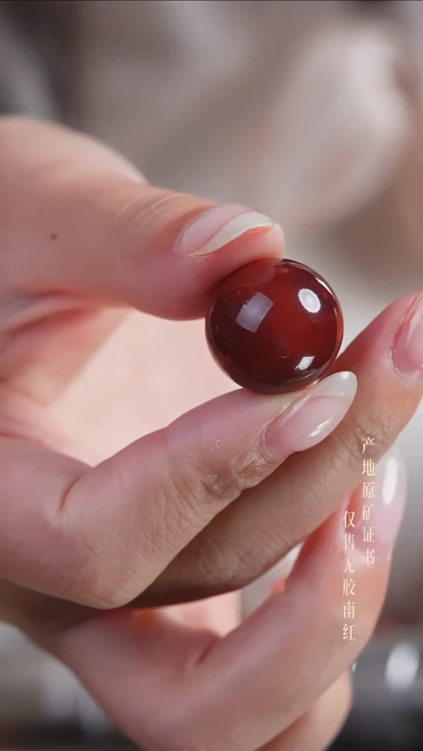 南红玛瑙单珠未镶嵌单珠@@YZHY-18mS手工