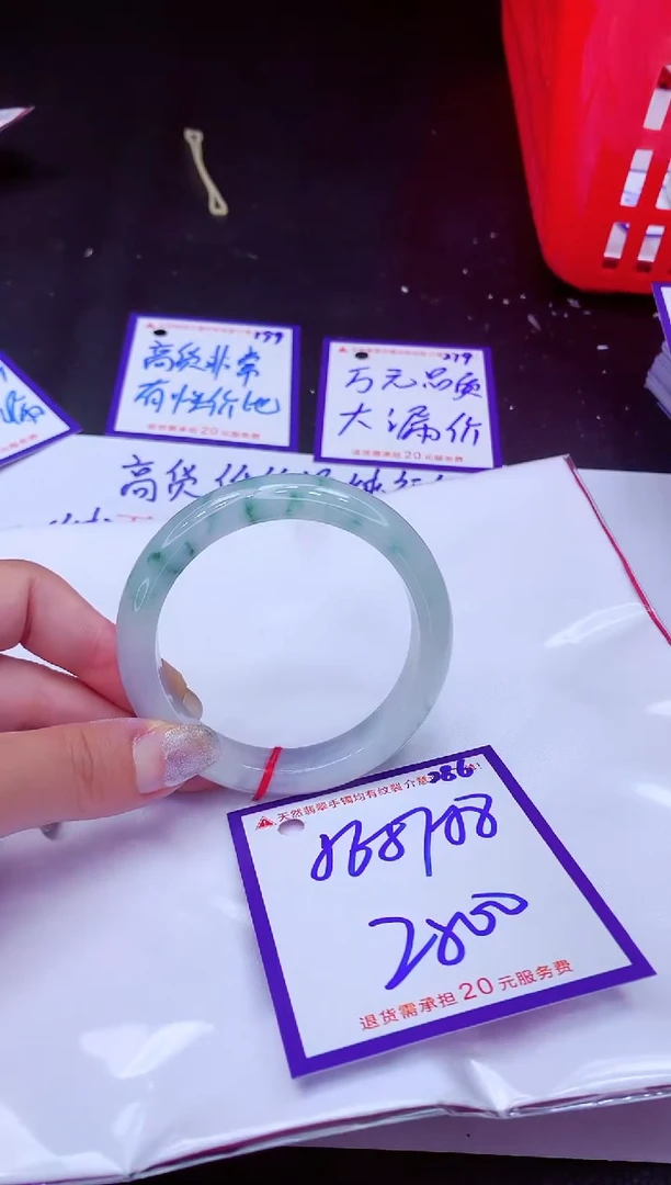 翡翠手镯未镶嵌11111111