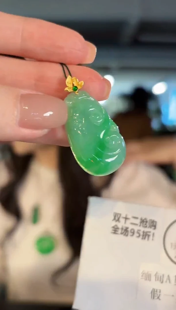 吊坠(不含链)18K金镶嵌翡翠 缅甸A货/支持复检/一件