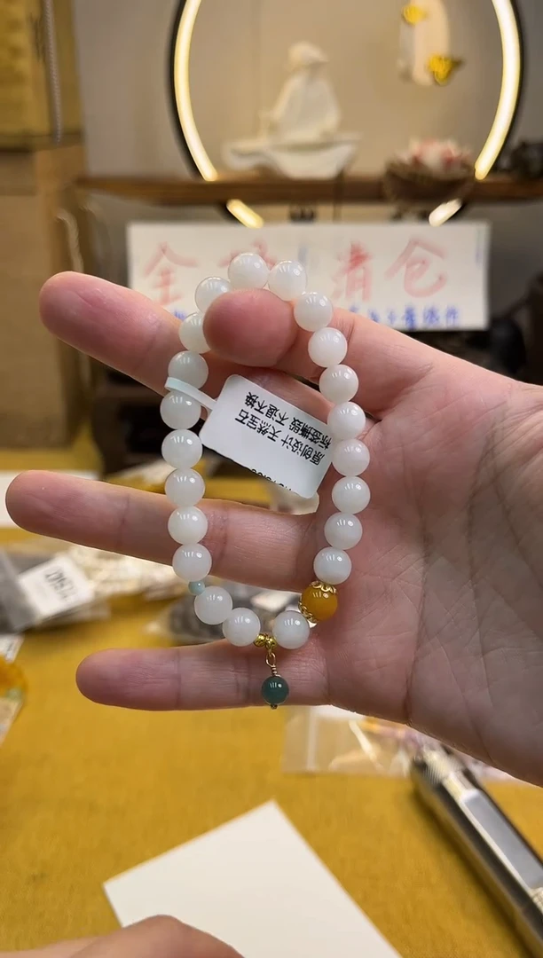 未镶嵌手链和田玉货号1411