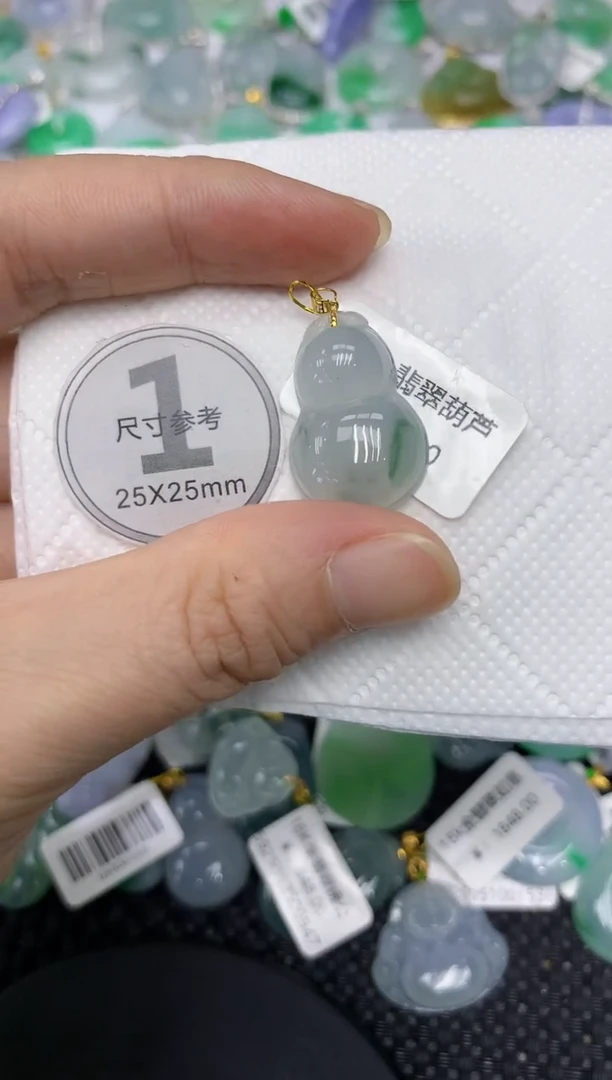 翡翠18K金镶嵌颈饰111111111