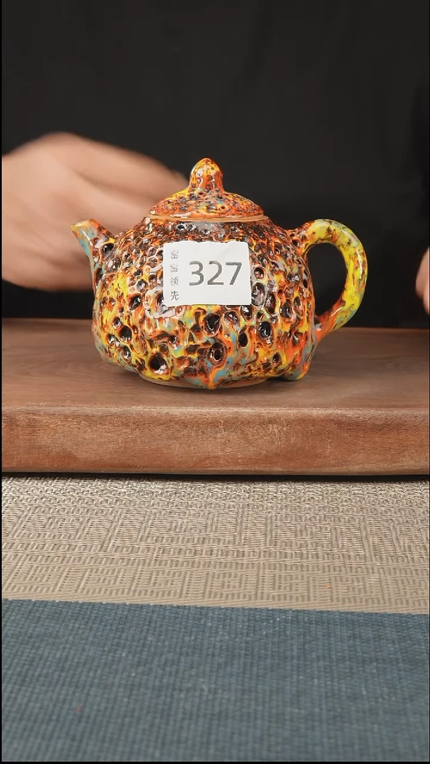 手工327窑窑领先 孤品原创