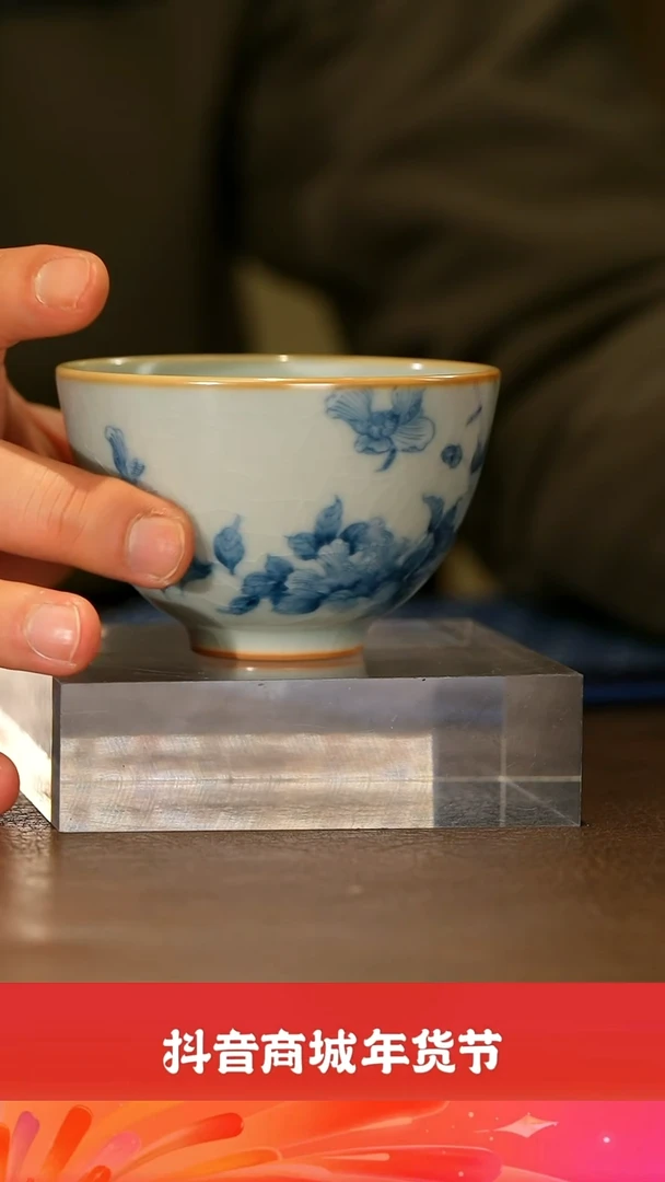 【闪购商品】@@  分寸    杯