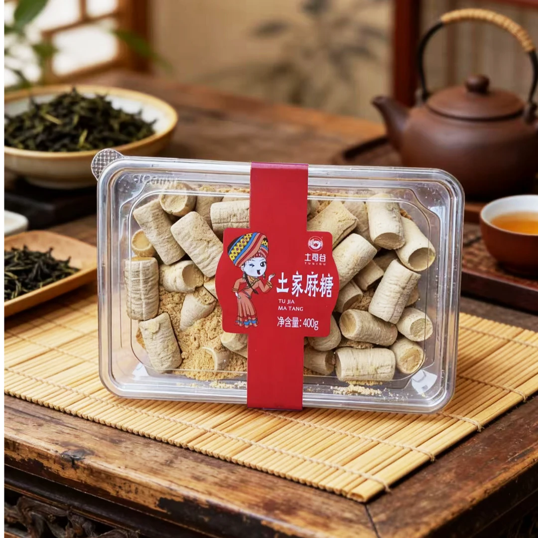 土司谷土家麻糖盒装小颗粒麦芽糖叮叮糖小时候的味道。