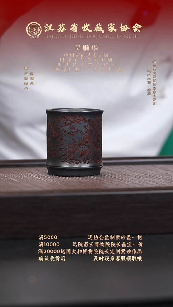 茶壶紫砂宜兴紫砂壶B05