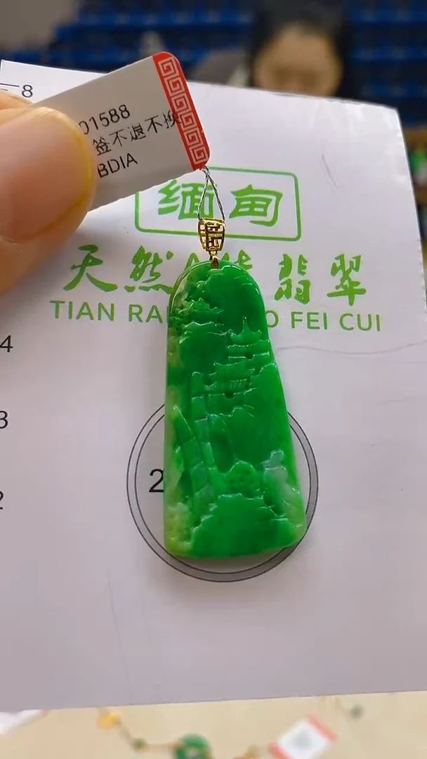 颈饰18K金镶嵌翡翠新号开播 全场乱卖