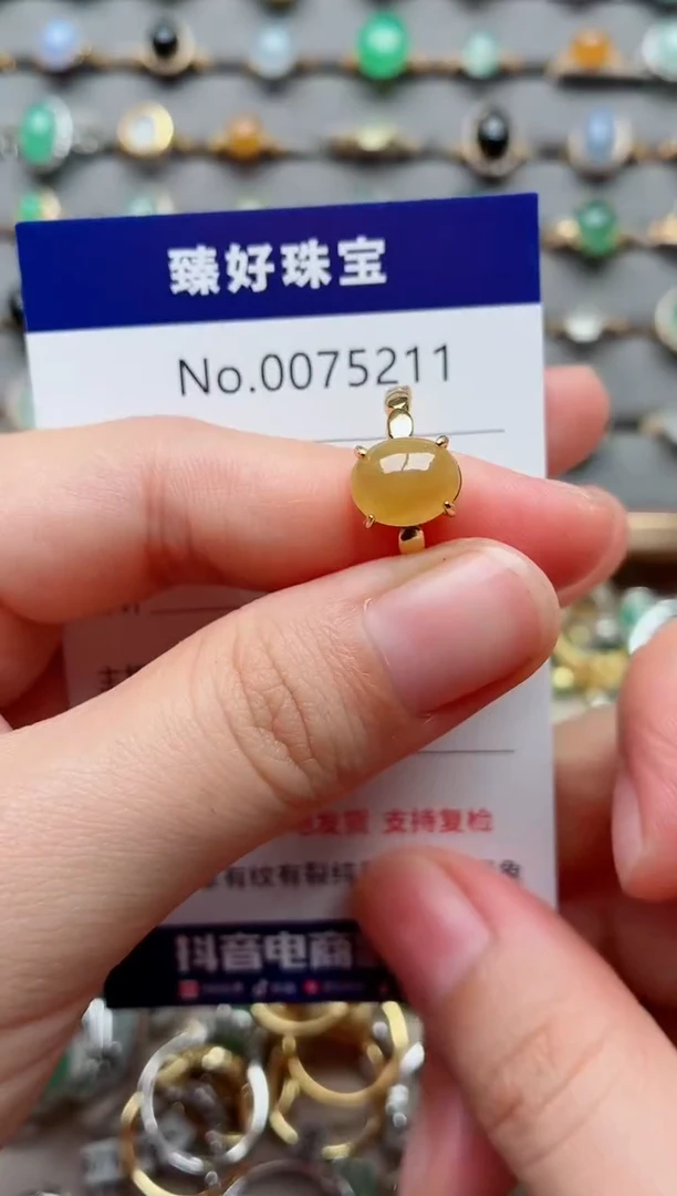银S925镶嵌戒指翡翠1