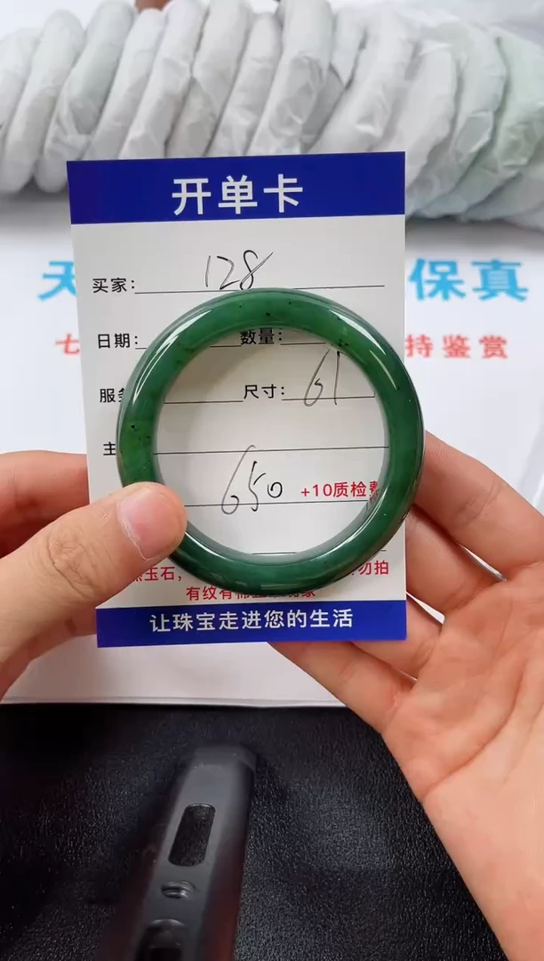 A128所见即所得 拍一发一