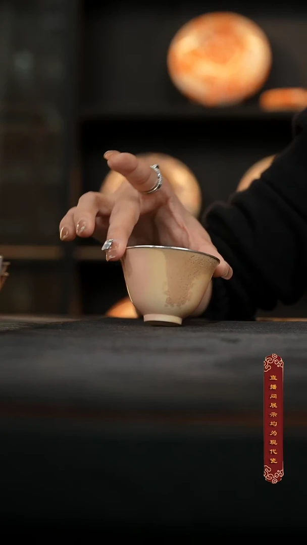 雪茄落灰银口敛口杯50