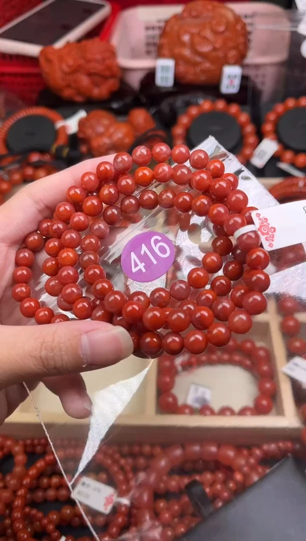 【闪购商品】南红玛瑙珠宝奇石未镶嵌416-7+