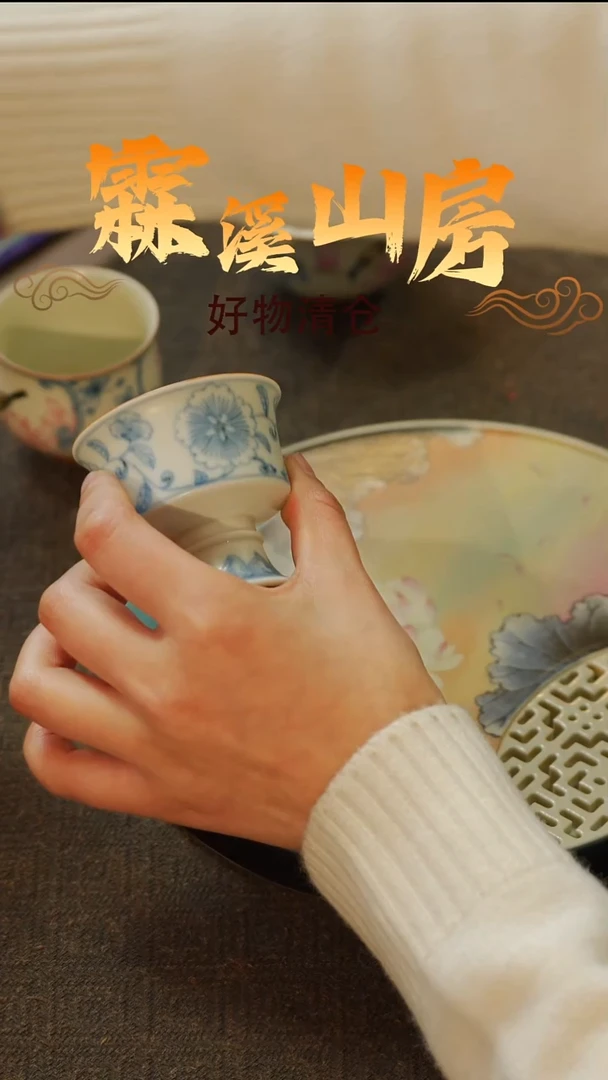 景德镇小众手作美学器物-*-**--*-*--*-