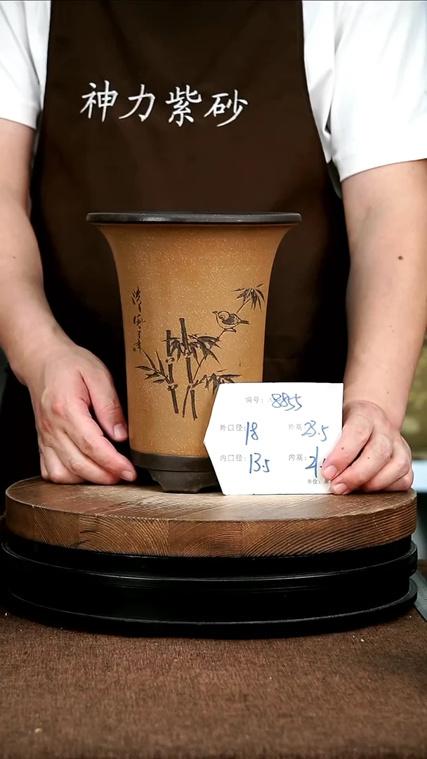 紫砂花盆花卉园艺8855