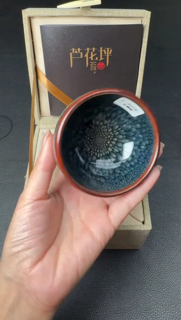 茶盏孙福昆四季冬48