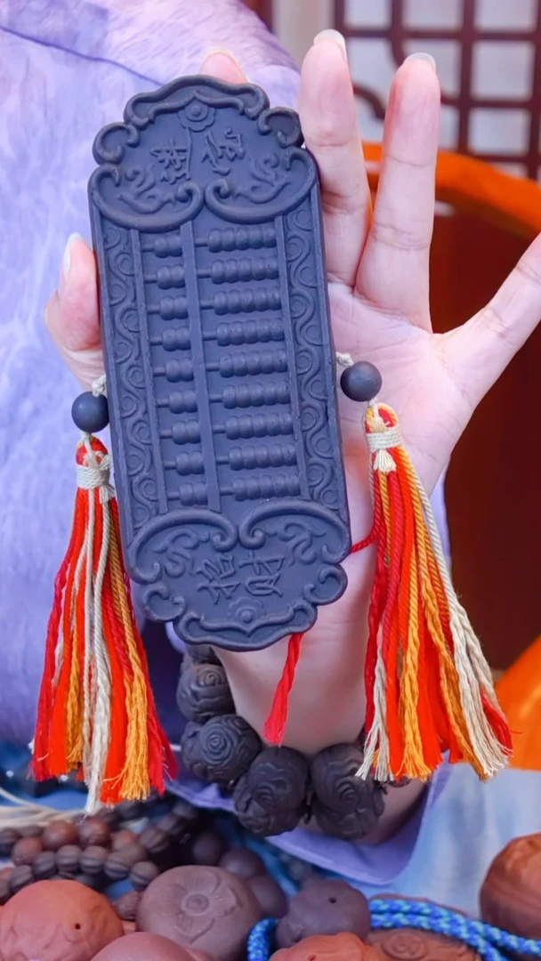 太仓 如意算盘 福利 瑕疵