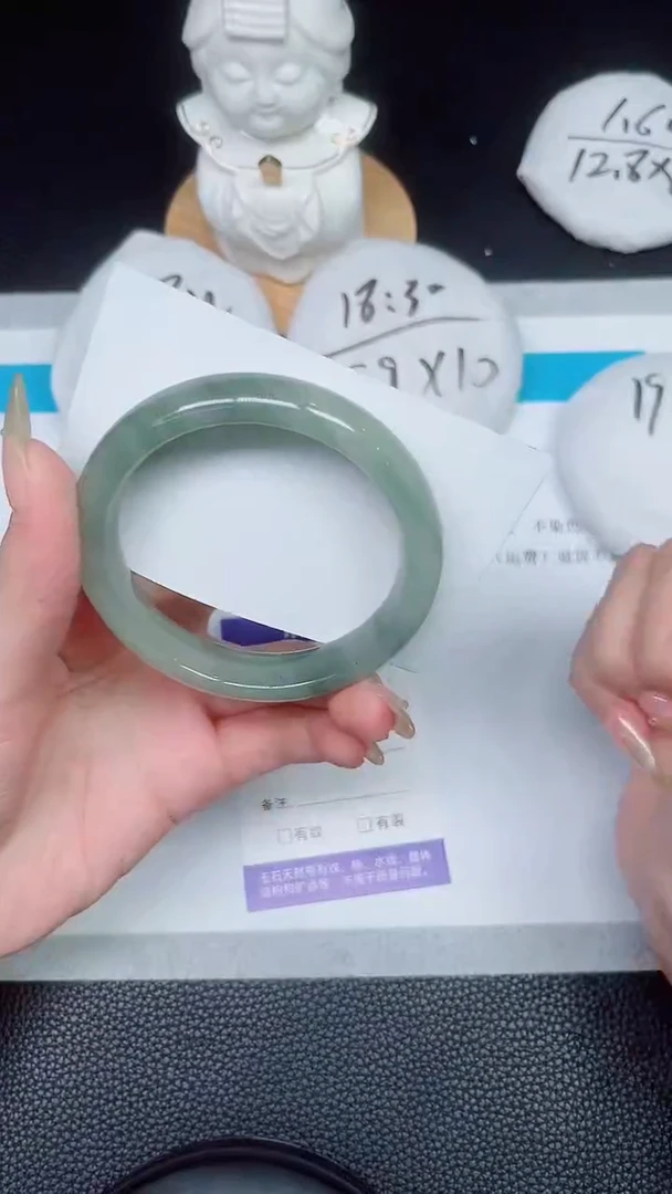 石英质玉手镯未镶嵌271-57.2