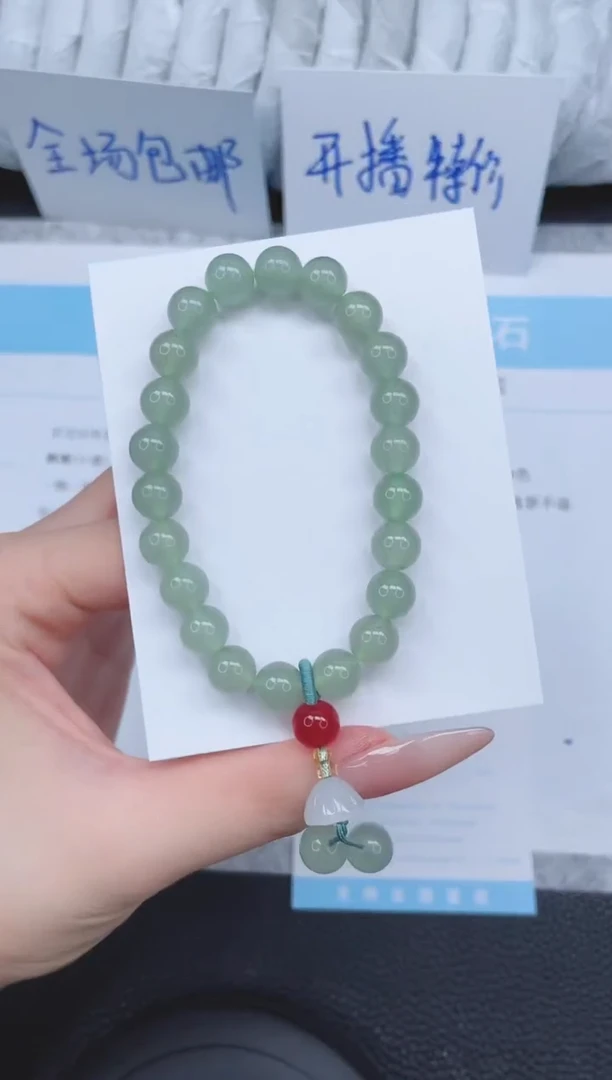 未镶嵌手镯石英质玉东陵玉手串