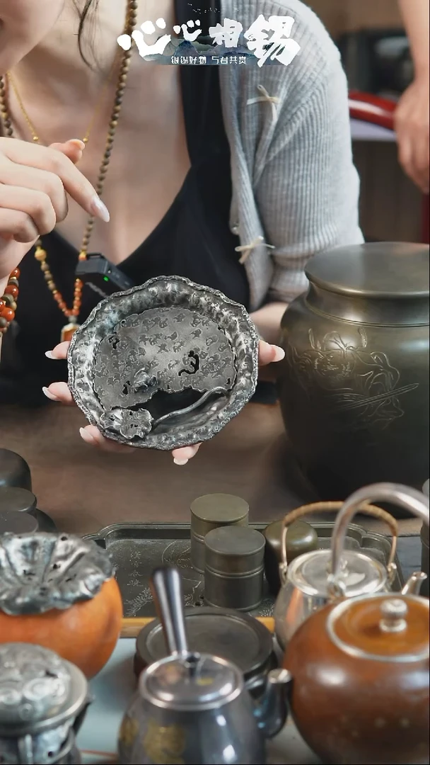 瓷片心心相锡心心相锡