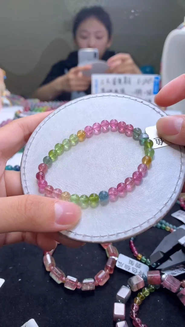 手链未镶嵌碧玺A69【天然碧玺】