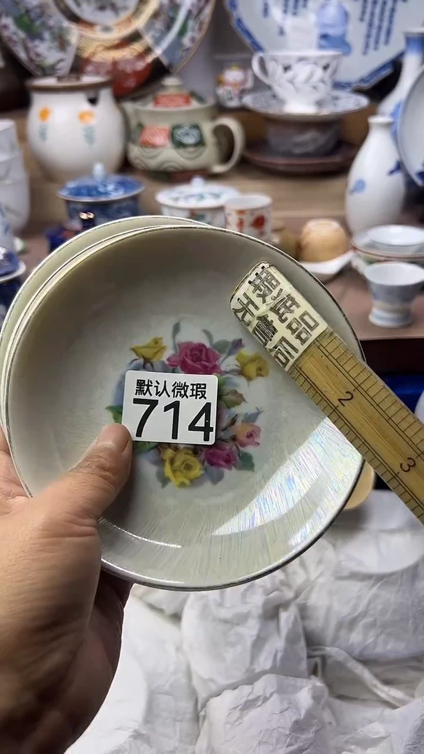 陶瓷风***@顺鑫工艺品店闪购