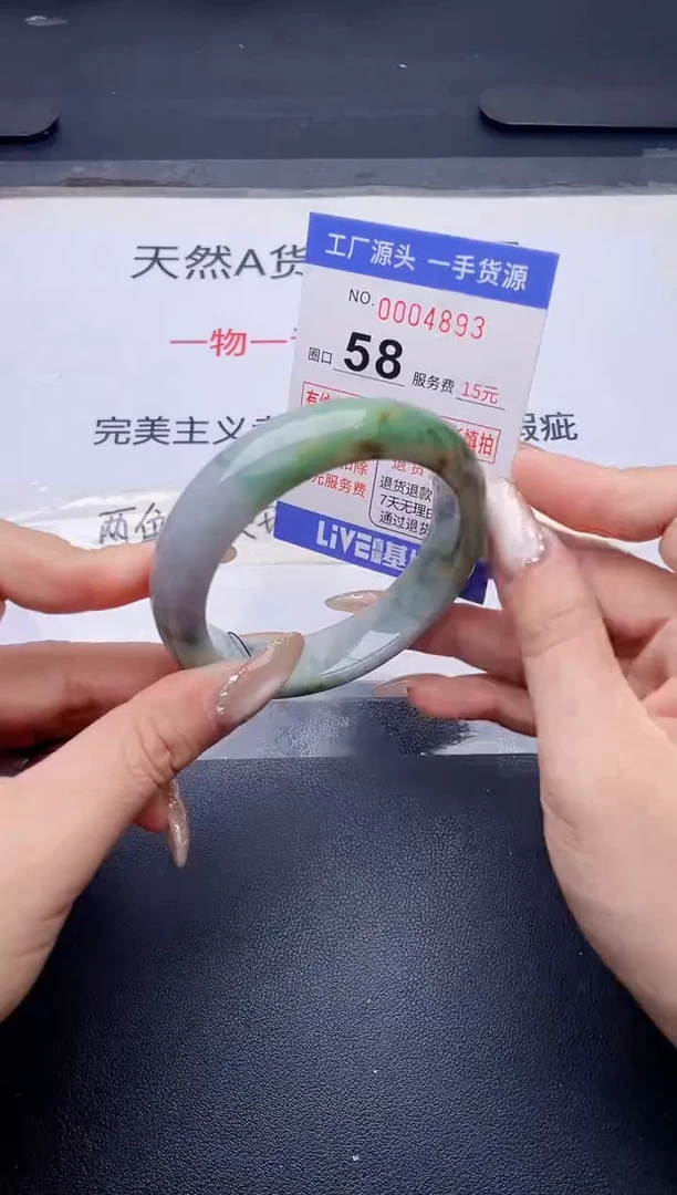 未镶嵌手镯翡翠翡翠手镯未镶嵌