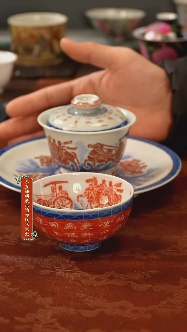 瓷片景德镇手工手绘精美陶瓷1