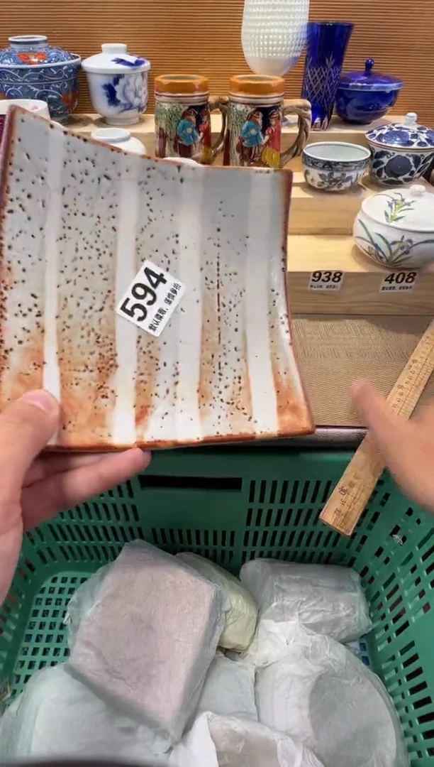 聚*赢瓷器瓷器瓷器瓷器瓷器瓷器瓷器