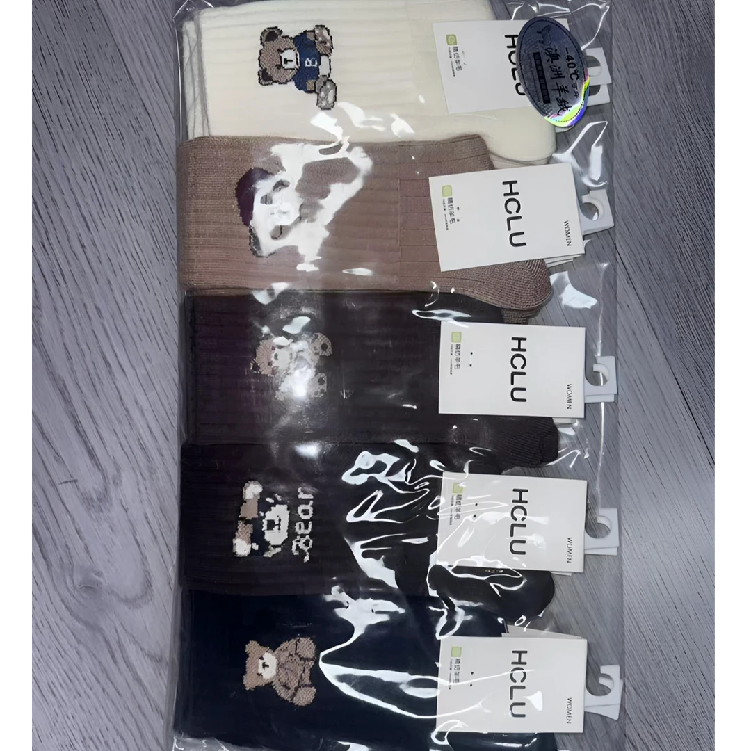 黑白条纹小熊中筒袜韩系简约情侣袜棉透气防臭秋冬百搭长袜