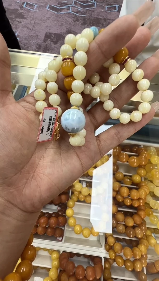 【闪购商品】琥珀颈饰未镶嵌45秒拍号