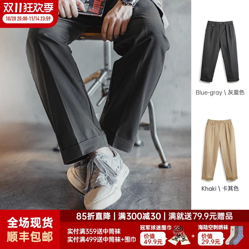 马登工装美式复古Chino奇诺休闲裤vintage锥形纯棉卡其直筒裤男春