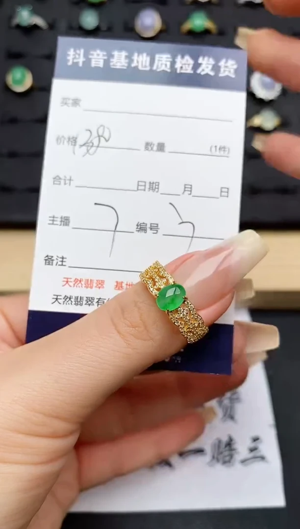翡翠戒指银S925镶嵌...............
