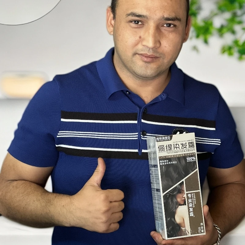 قارايتىش سوپۇنى