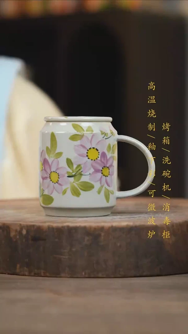瓷片景德镇高温釉下彩（食品级）