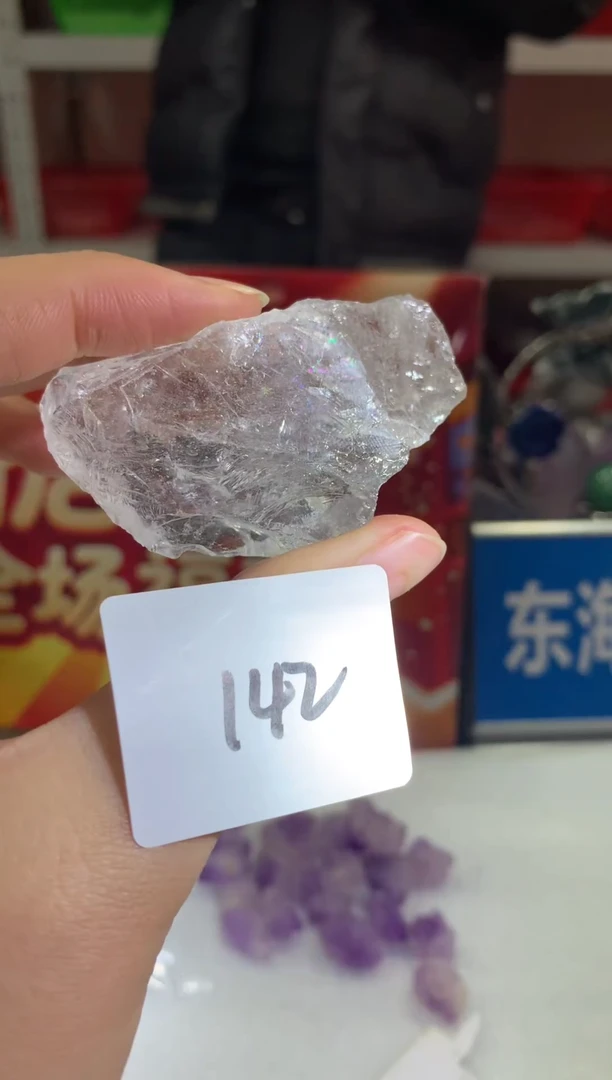 未镶嵌珠宝半成品水晶天然水晶默认微瑕142