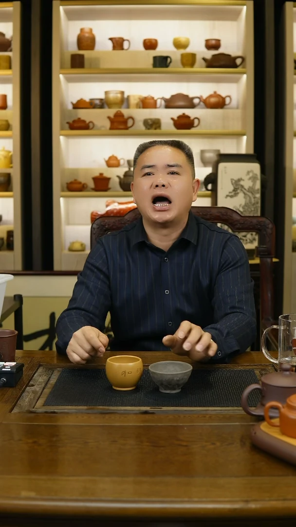 【闪购商品】紫砂茶杯紫砂主人杯