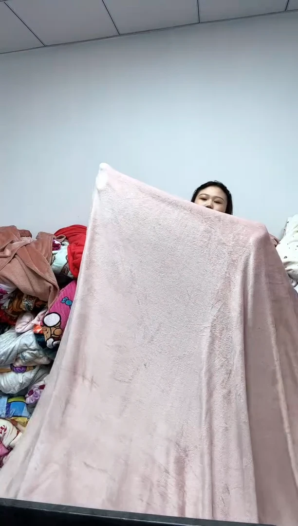 法兰绒2x2.3左右尺寸面料已主播介绍为准